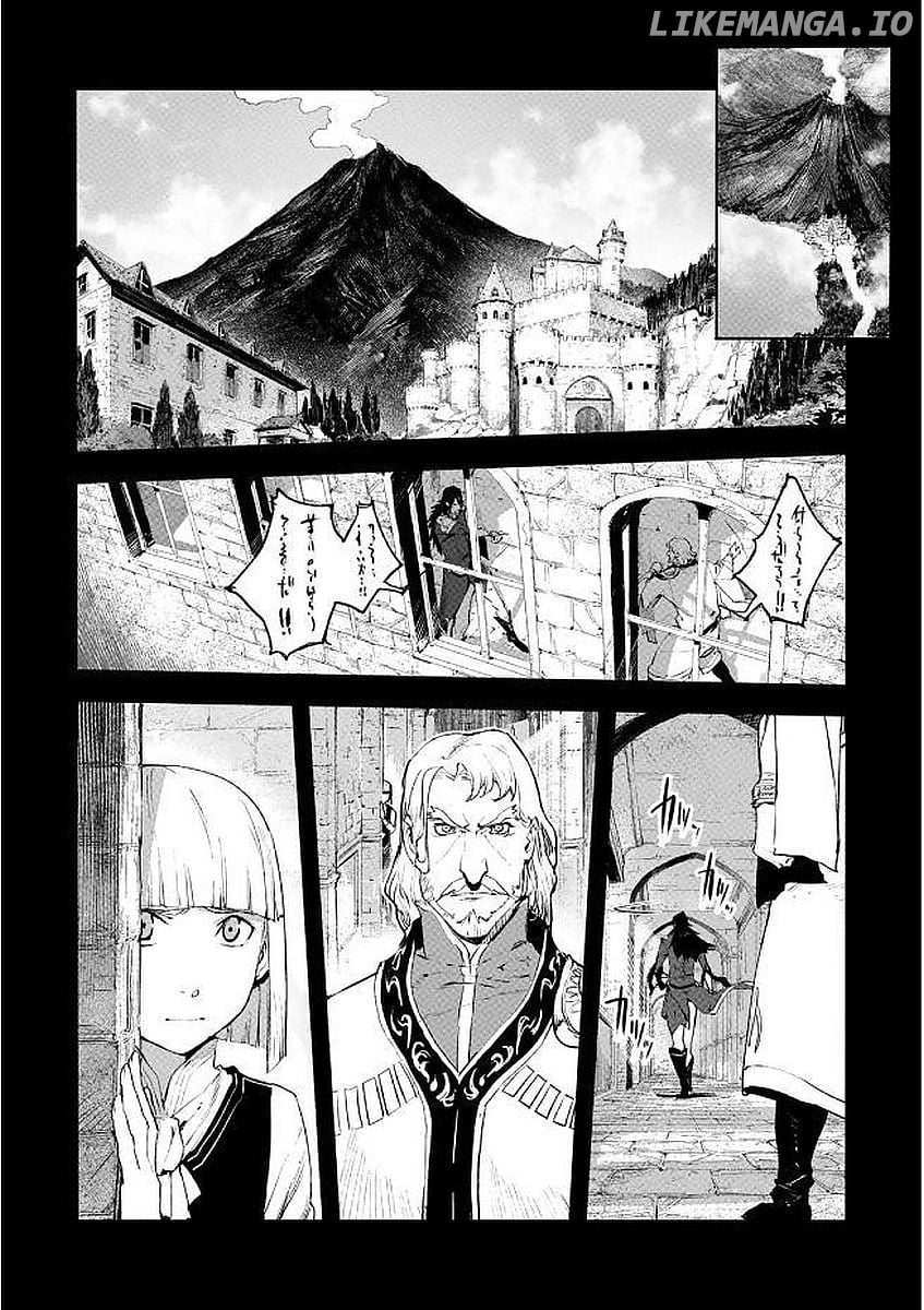 Shingeki no Bahamut: Twin Heads chapter 3 - page 7