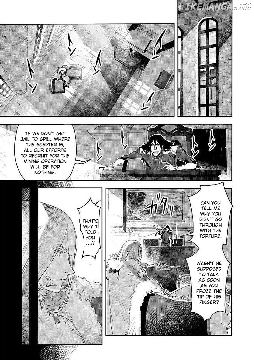 Shingeki no Bahamut: Twin Heads chapter 7 - page 5