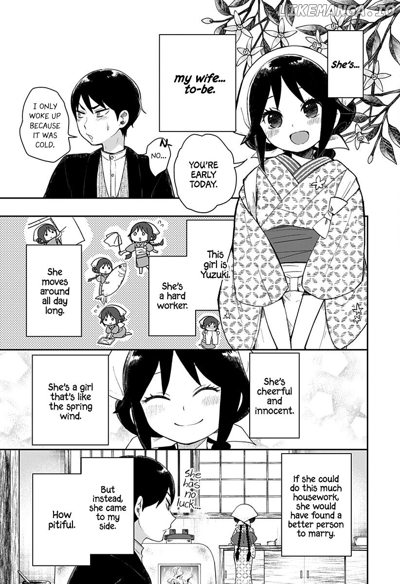 Taishou Otome Otogibanashi -Pessimist No Shokutaku- chapter 1 - page 7