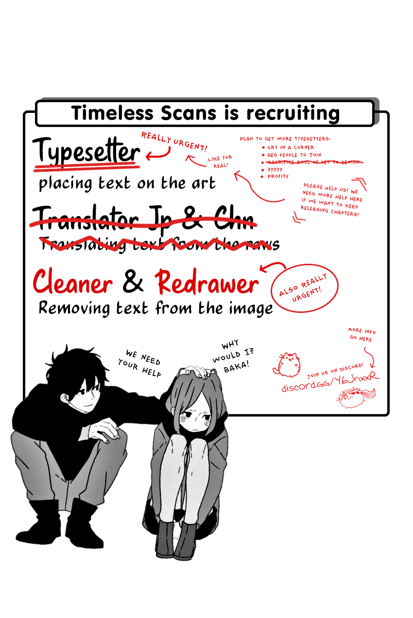 Taishou Otome Otogibanashi -Pessimist No Shokutaku- chapter 21 - page 2
