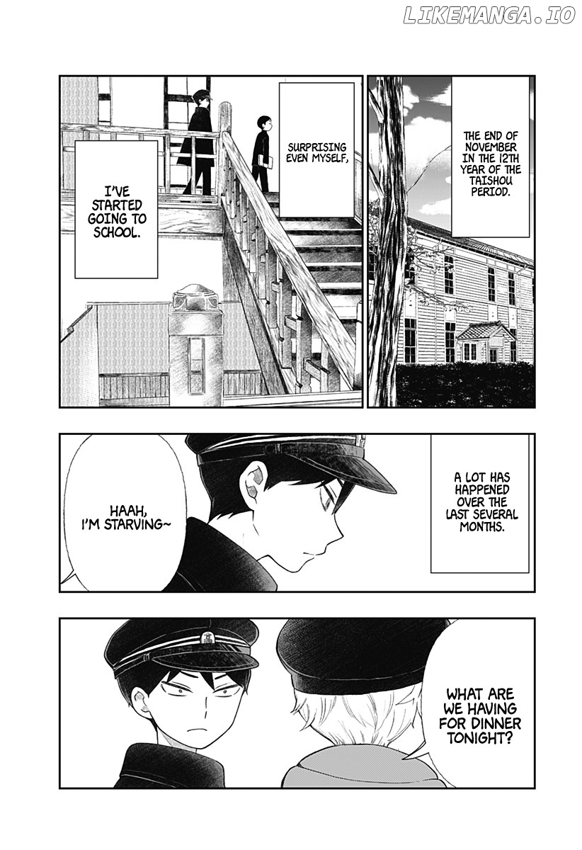 Taishou Otome Otogibanashi -Pessimist No Shokutaku- chapter 8 - page 1