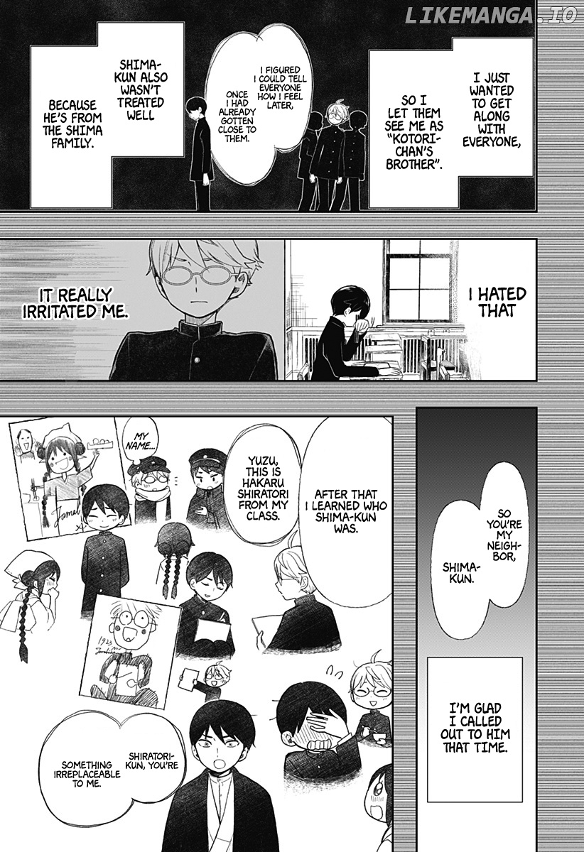 Taishou Otome Otogibanashi -Pessimist No Shokutaku- chapter 8 - page 14