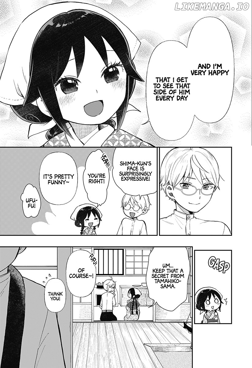 Taishou Otome Otogibanashi -Pessimist No Shokutaku- chapter 8 - page 16