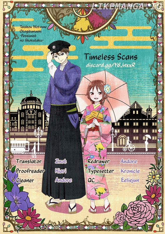Taishou Otome Otogibanashi -Pessimist No Shokutaku- chapter 8 - page 2