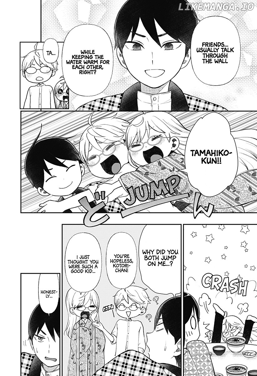 Taishou Otome Otogibanashi -Pessimist No Shokutaku- chapter 8 - page 21