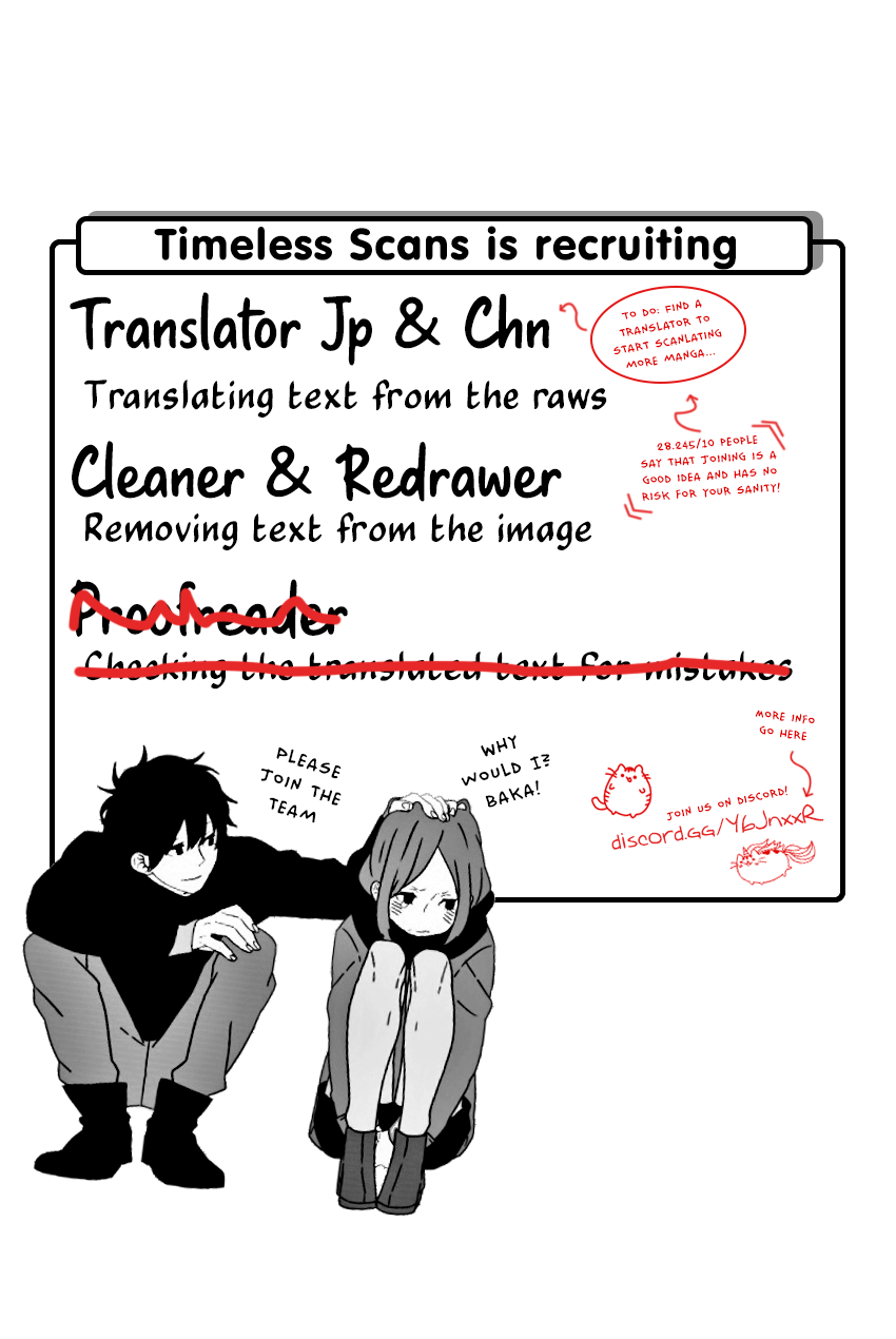 Taishou Otome Otogibanashi -Pessimist No Shokutaku- chapter 8 - page 3