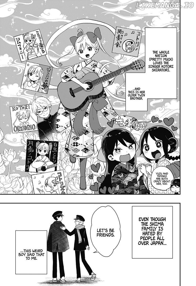 Taishou Otome Otogibanashi -Pessimist No Shokutaku- chapter 8 - page 6