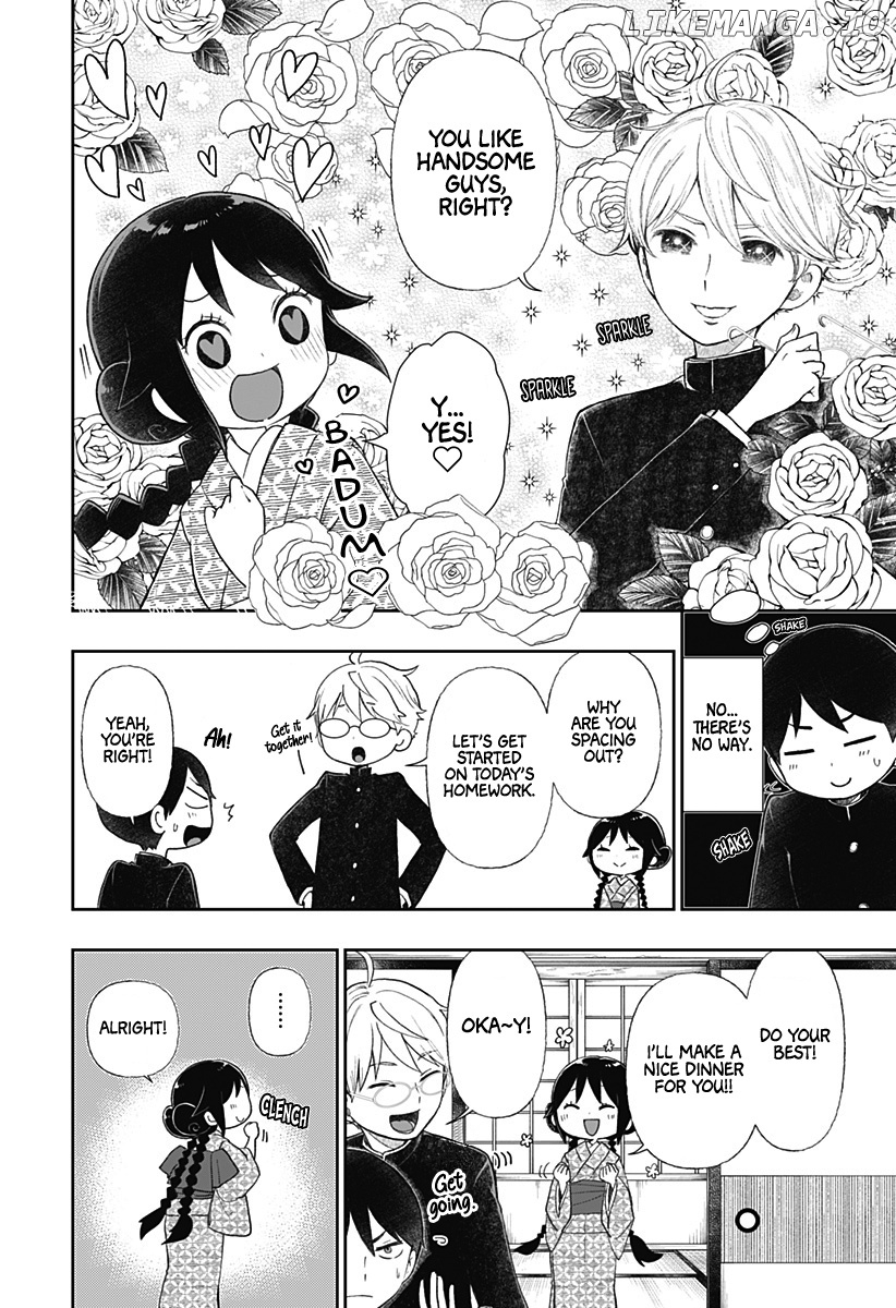 Taishou Otome Otogibanashi -Pessimist No Shokutaku- chapter 8 - page 9