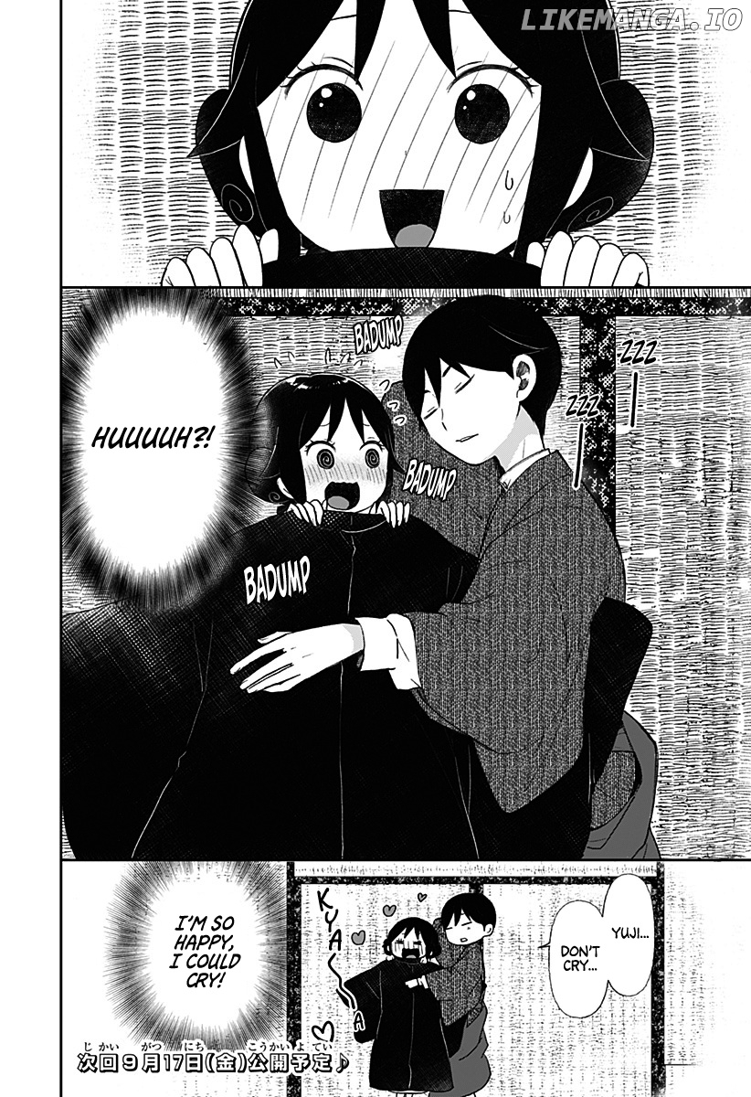 Taishou Otome Otogibanashi -Pessimist No Shokutaku- chapter 6.5 - page 5