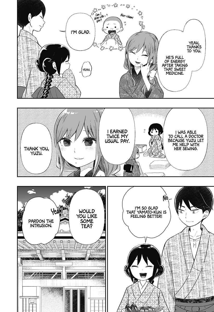 Taishou Otome Otogibanashi -Pessimist No Shokutaku- chapter 6 - page 5