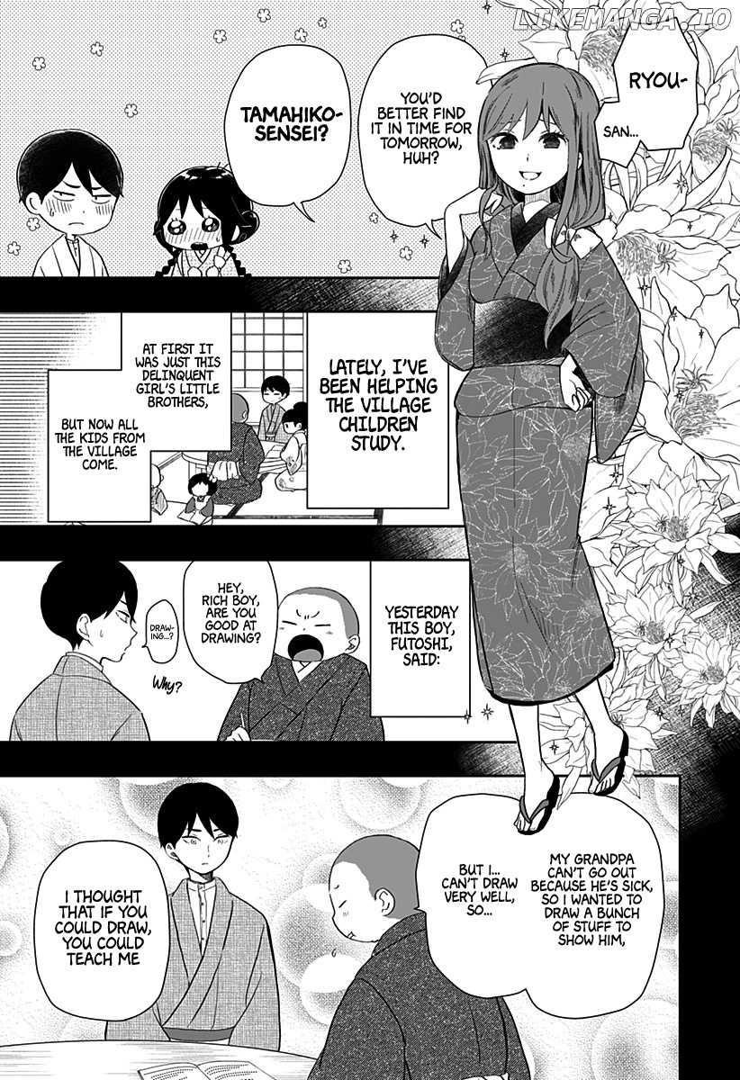 Taishou Otome Otogibanashi -Pessimist No Shokutaku- chapter 5 - page 10