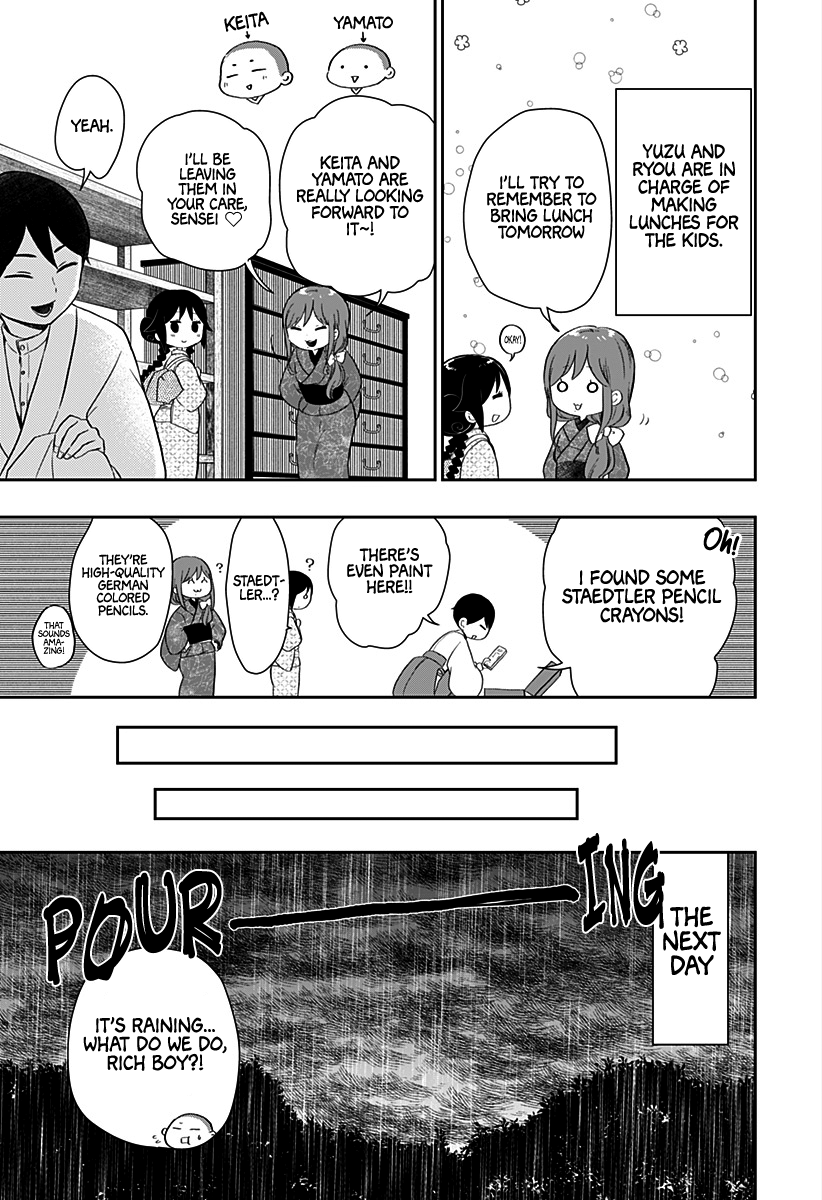 Taishou Otome Otogibanashi -Pessimist No Shokutaku- chapter 5 - page 12