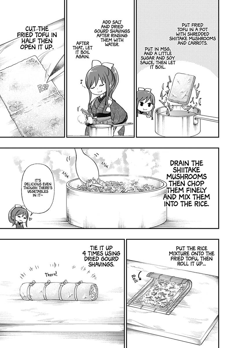 Taishou Otome Otogibanashi -Pessimist No Shokutaku- chapter 5 - page 14
