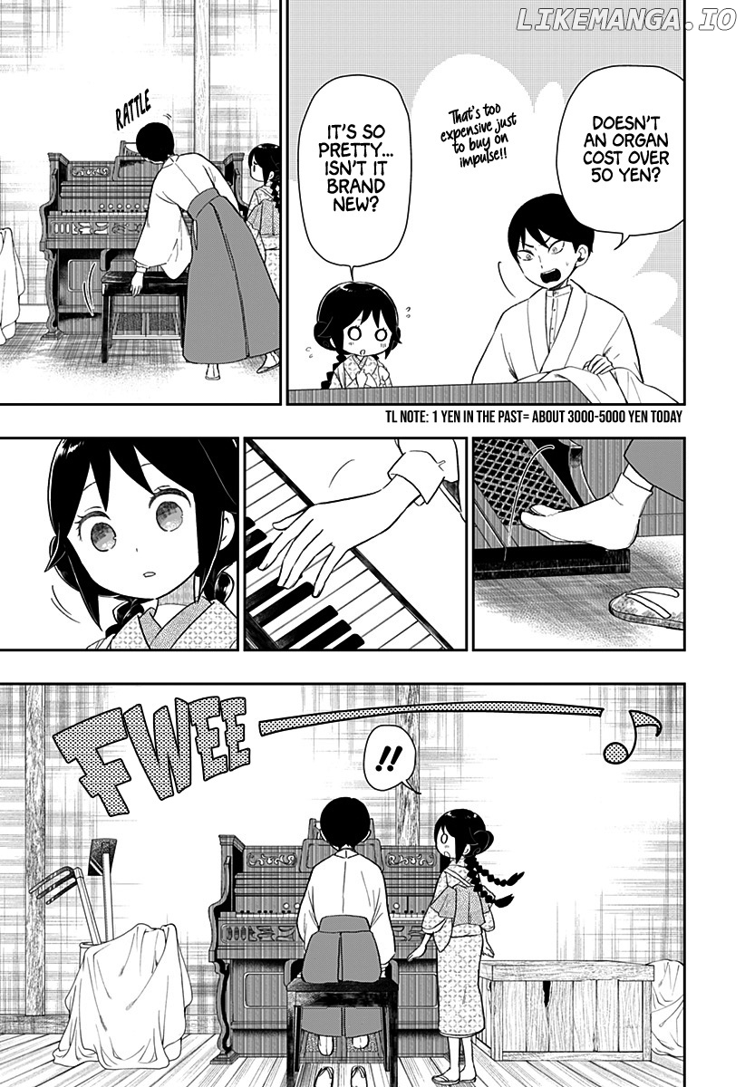 Taishou Otome Otogibanashi -Pessimist No Shokutaku- chapter 5 - page 6