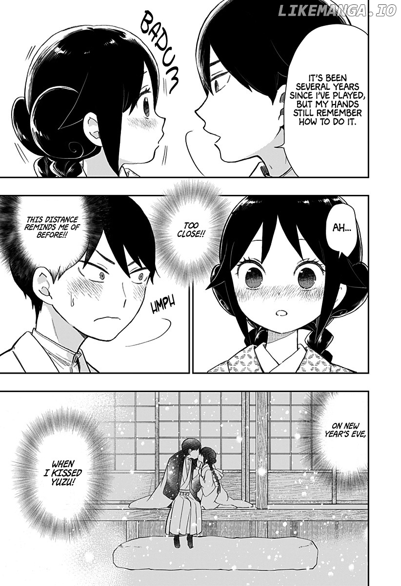 Taishou Otome Otogibanashi -Pessimist No Shokutaku- chapter 5 - page 8