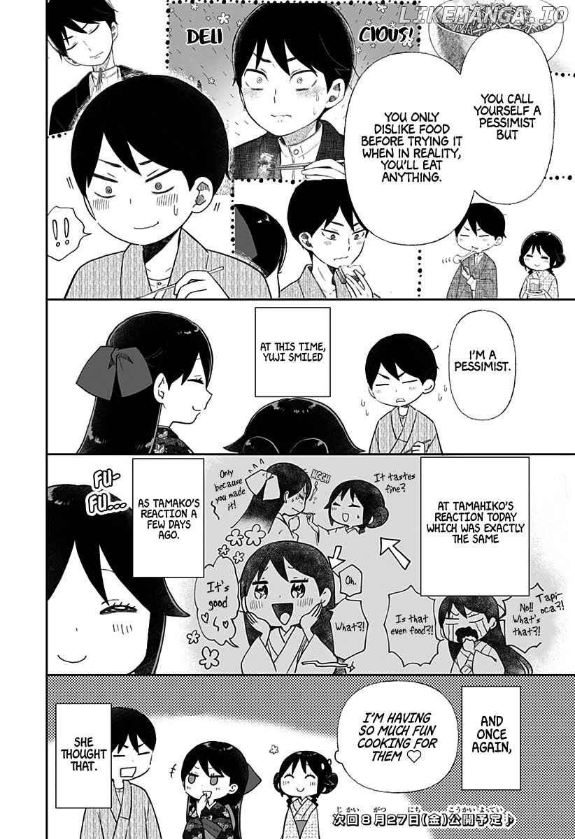 Taishou Otome Otogibanashi -Pessimist No Shokutaku- chapter 4.5 - page 7