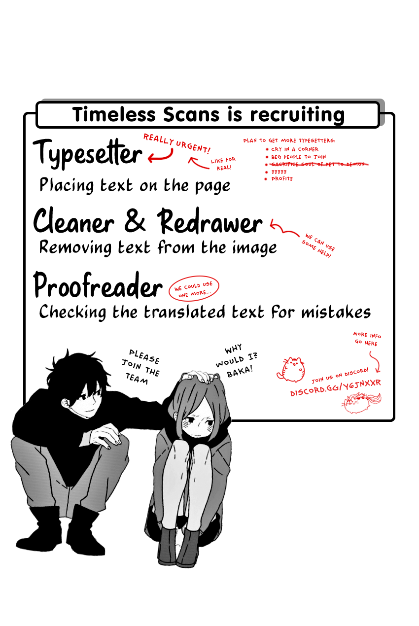 Taishou Otome Otogibanashi -Pessimist No Shokutaku- chapter 4 - page 2