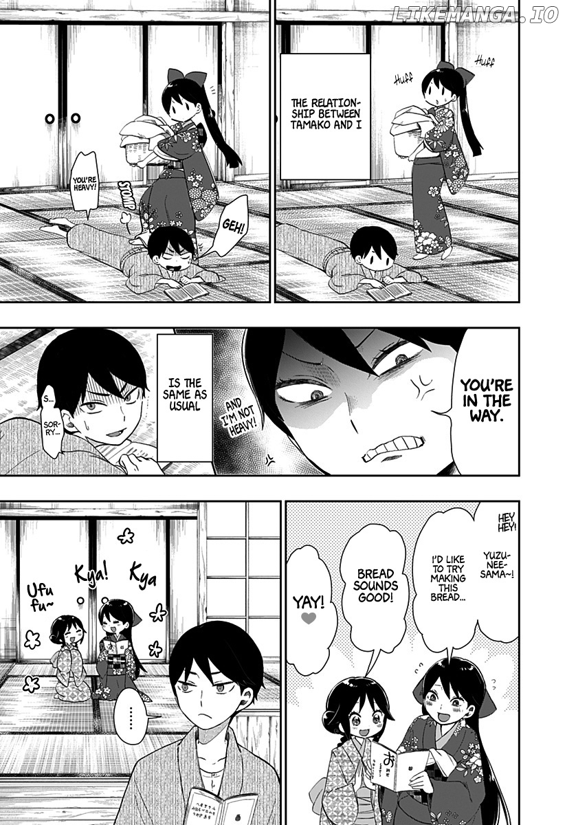 Taishou Otome Otogibanashi -Pessimist No Shokutaku- chapter 4 - page 6