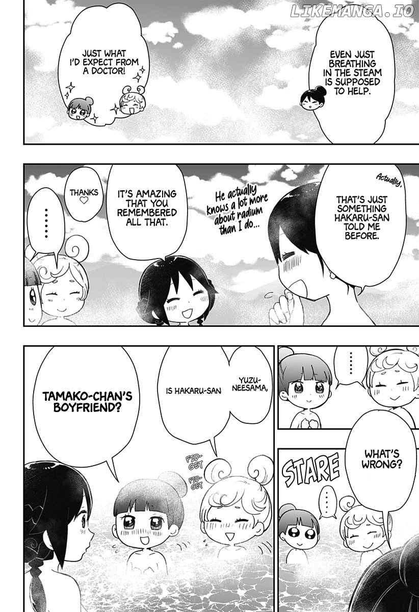 Taishou Otome Otogibanashi -Pessimist No Shokutaku- chapter 20 - page 7