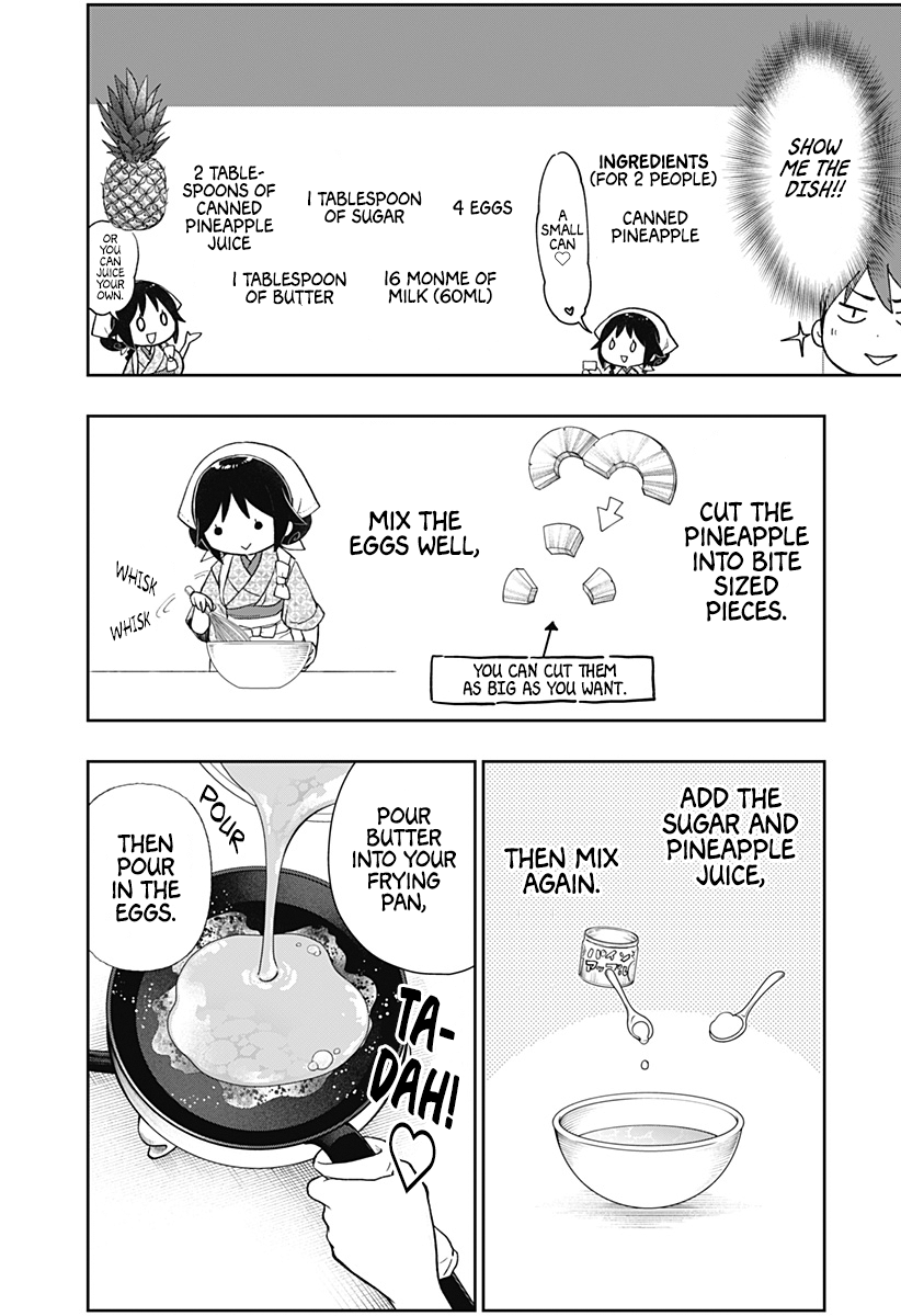 Taishou Otome Otogibanashi -Pessimist No Shokutaku- chapter 10 - page 7