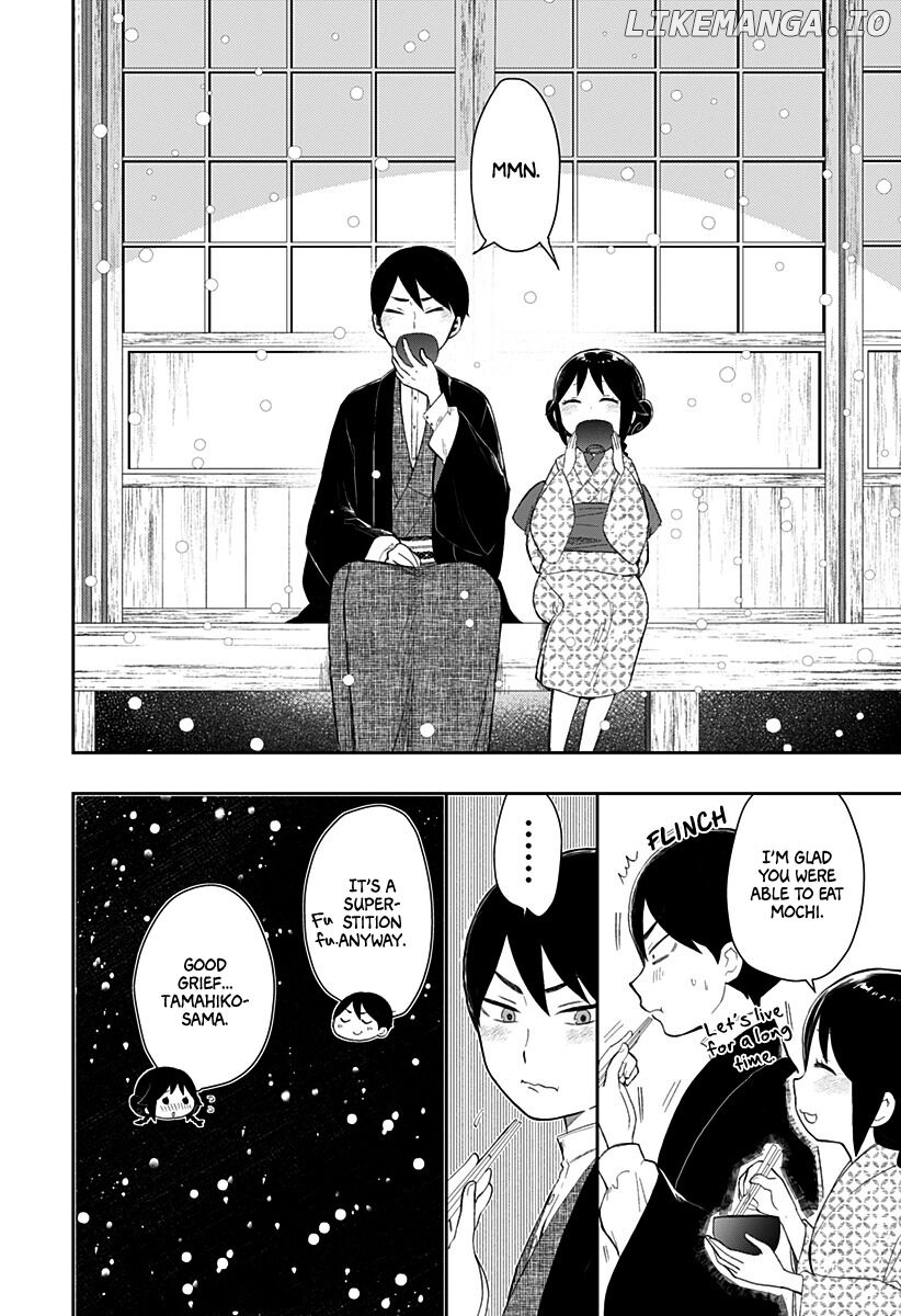 Taishou Otome Otogibanashi -Pessimist No Shokutaku- chapter 2 - page 21