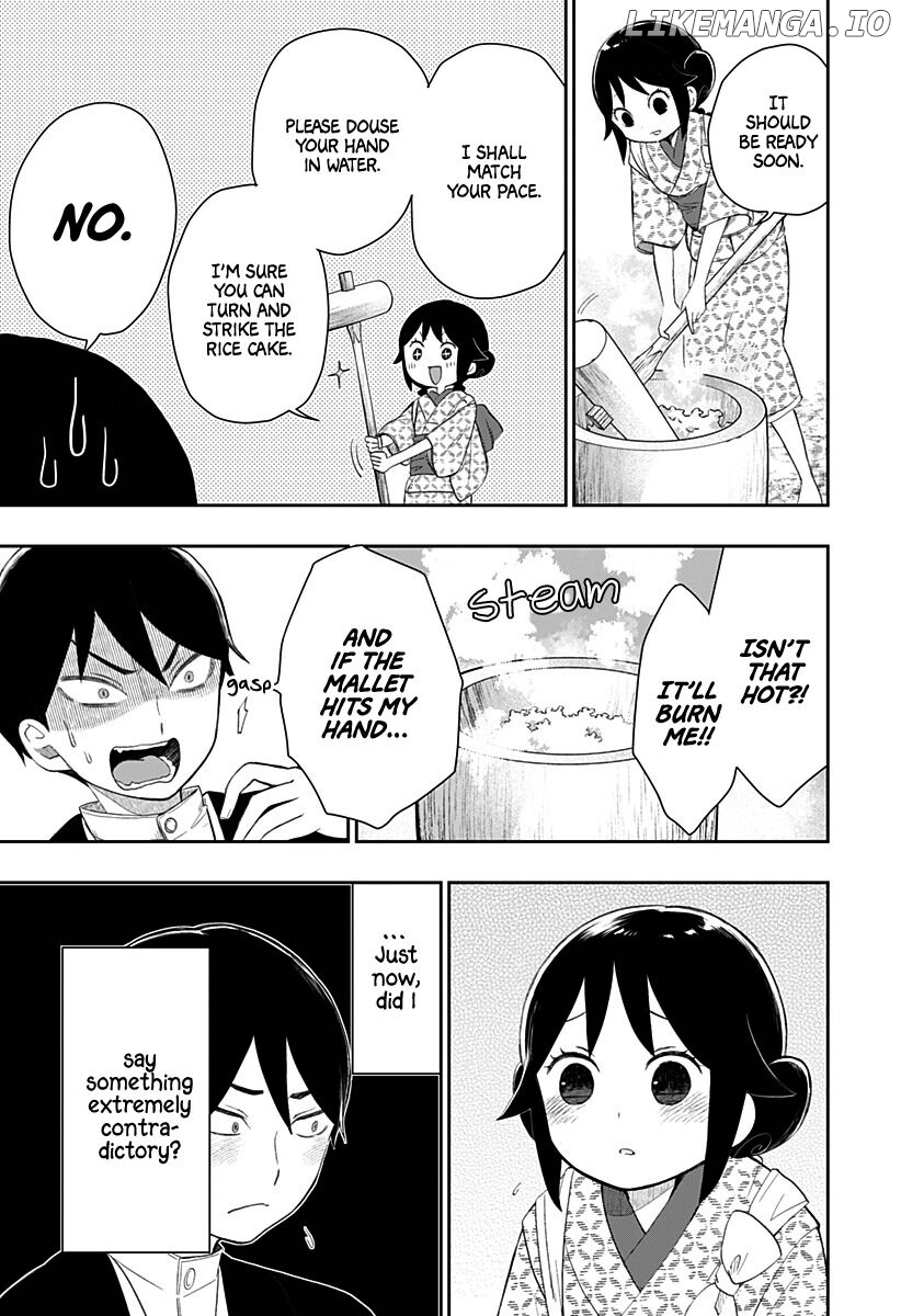 Taishou Otome Otogibanashi -Pessimist No Shokutaku- chapter 2 - page 8