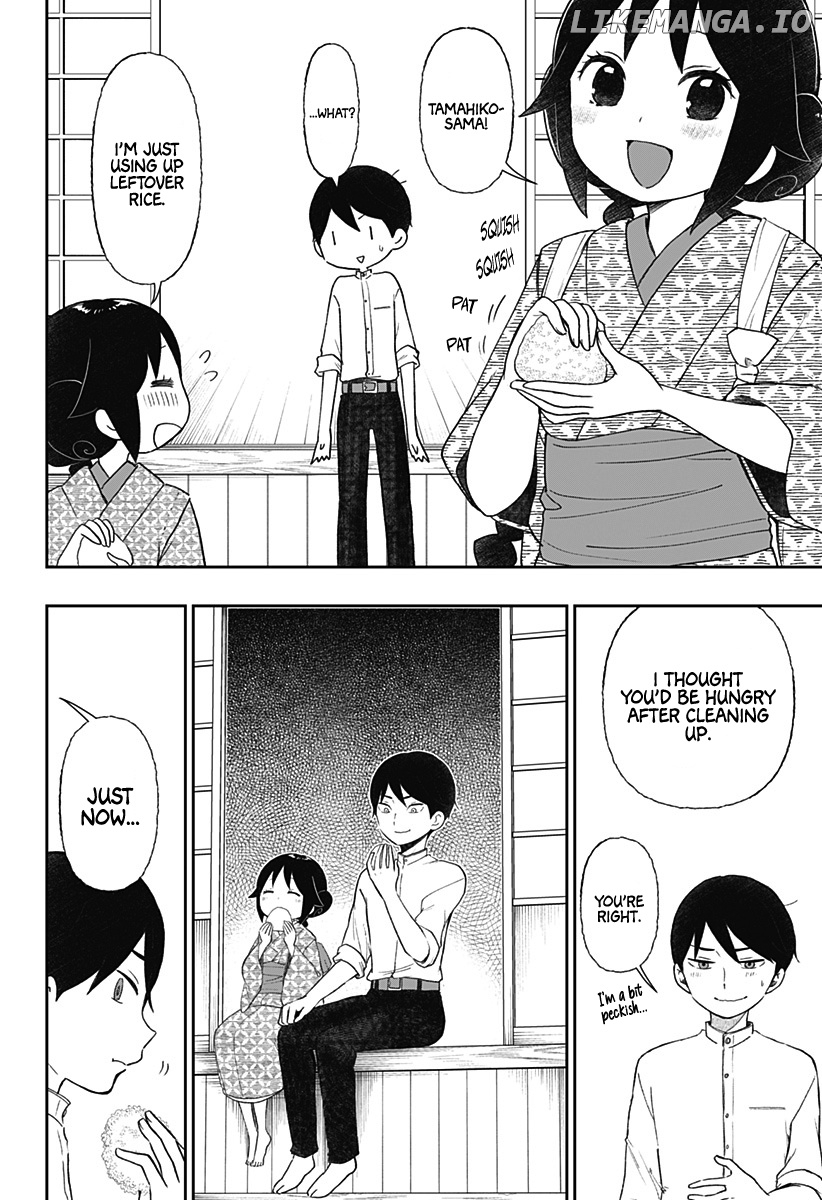 Taishou Otome Otogibanashi -Pessimist No Shokutaku- chapter 19 - page 7