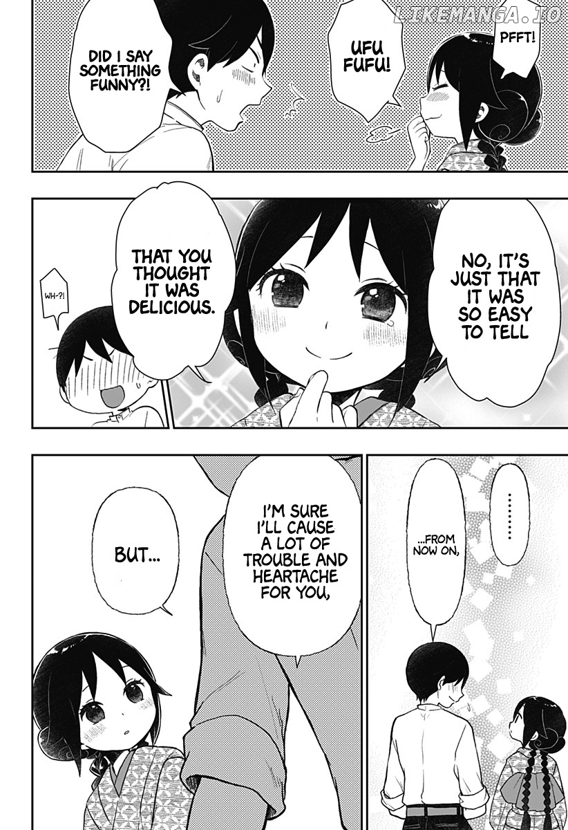 Taishou Otome Otogibanashi -Pessimist No Shokutaku- chapter 19 - page 9