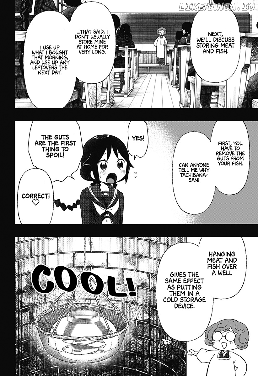 Taishou Otome Otogibanashi -Pessimist No Shokutaku- chapter 18 - page 7