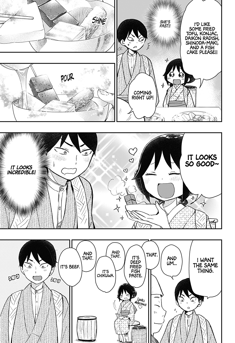 Taishou Otome Otogibanashi -Pessimist No Shokutaku- chapter 17 - page 8