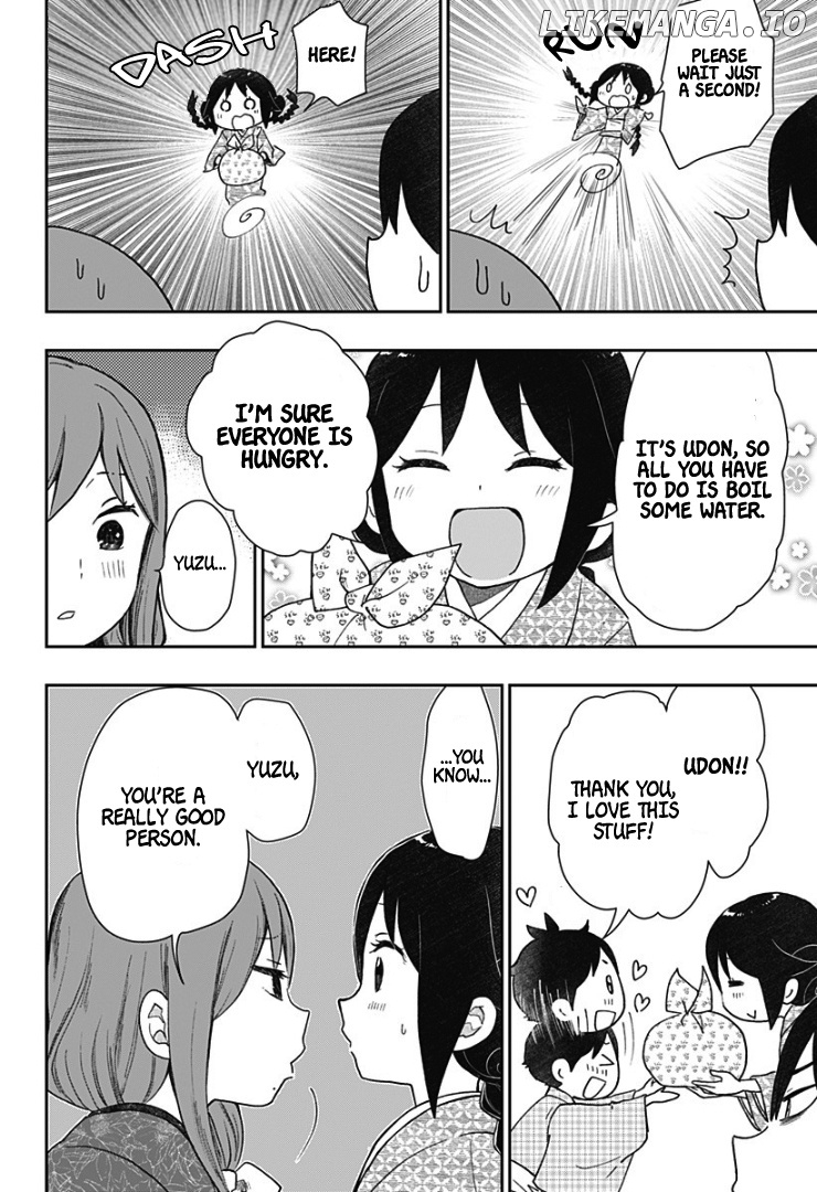 Taishou Otome Otogibanashi -Pessimist No Shokutaku- chapter 16 - page 5