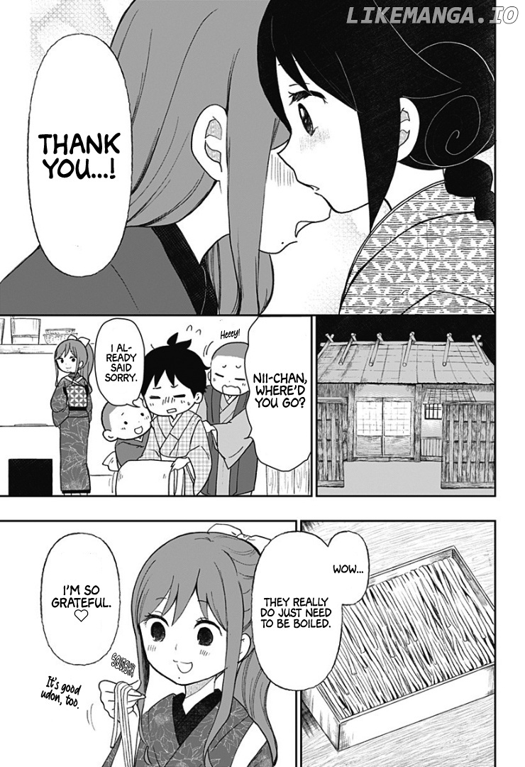 Taishou Otome Otogibanashi -Pessimist No Shokutaku- chapter 16 - page 6
