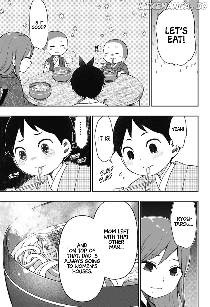 Taishou Otome Otogibanashi -Pessimist No Shokutaku- chapter 16 - page 8