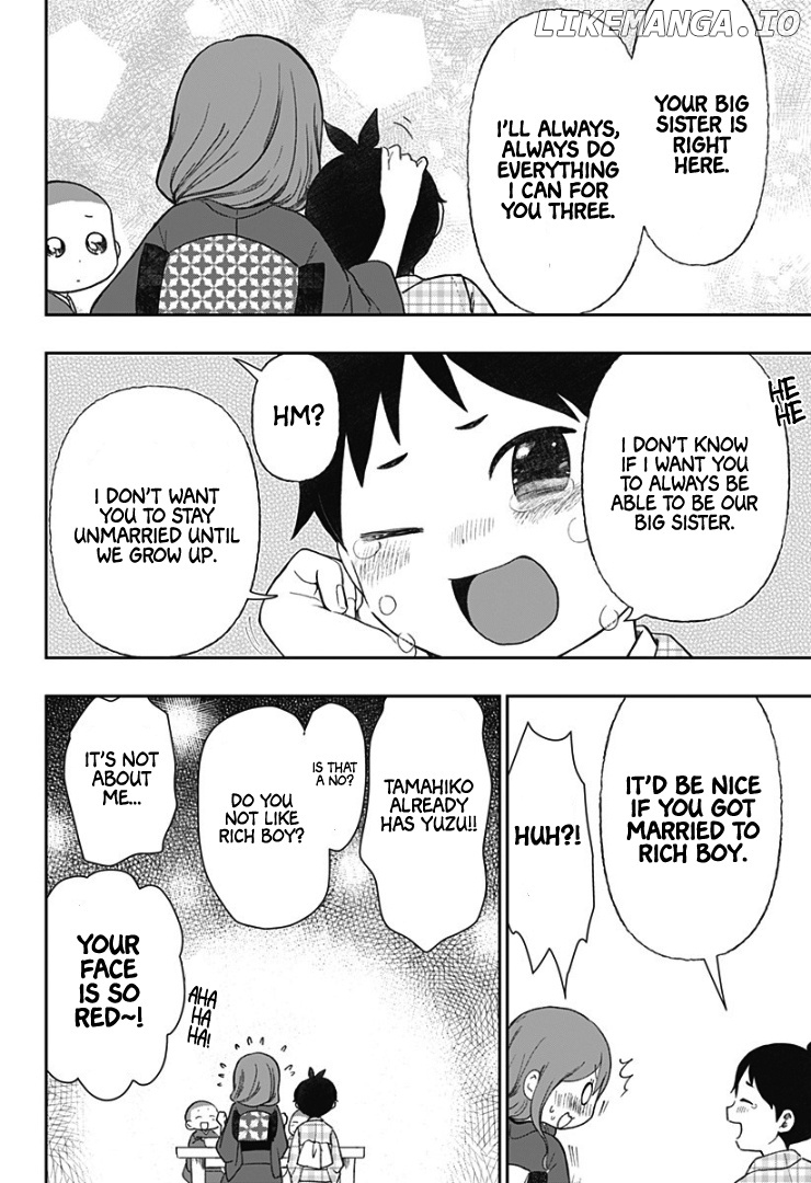 Taishou Otome Otogibanashi -Pessimist No Shokutaku- chapter 16 - page 9