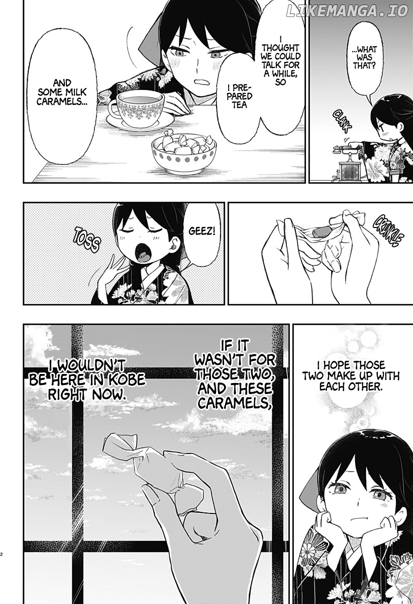 Taishou Otome Otogibanashi -Pessimist No Shokutaku- chapter 15 - page 5