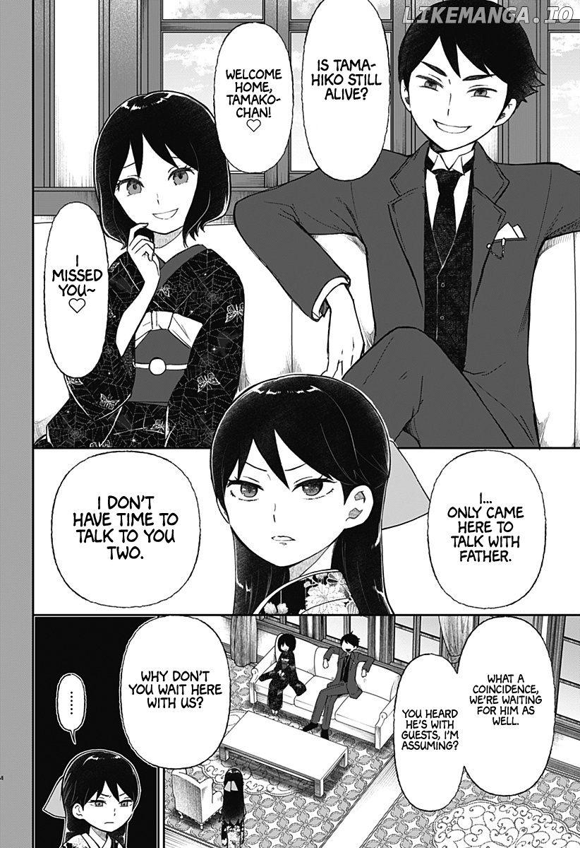 Taishou Otome Otogibanashi -Pessimist No Shokutaku- chapter 15 - page 7