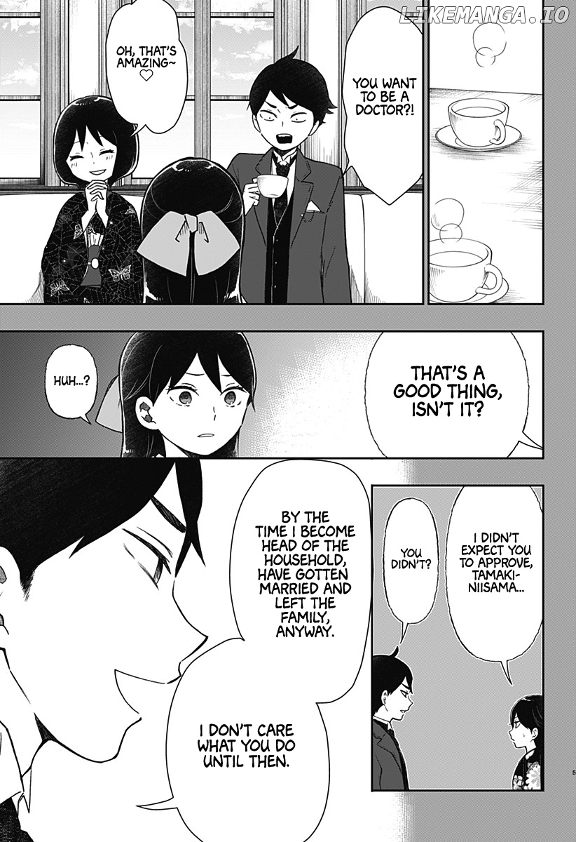Taishou Otome Otogibanashi -Pessimist No Shokutaku- chapter 15 - page 8