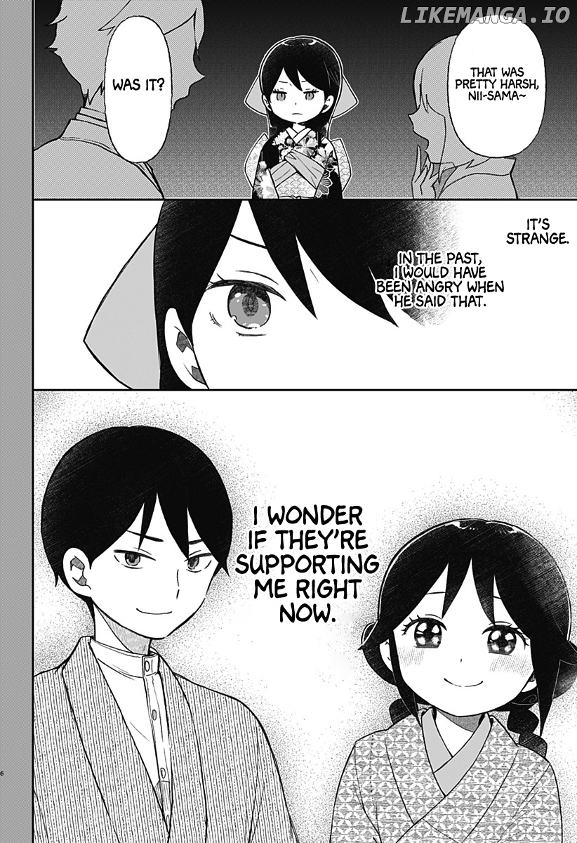 Taishou Otome Otogibanashi -Pessimist No Shokutaku- chapter 15 - page 9