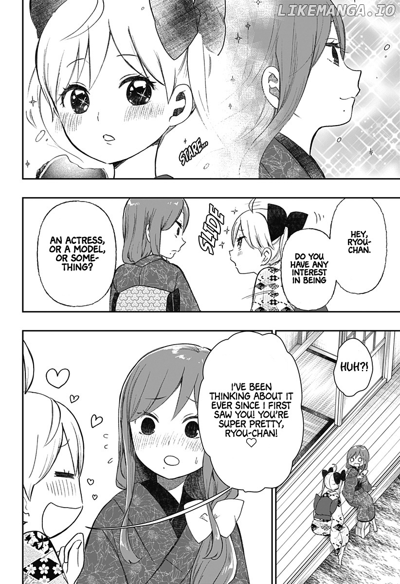 Taishou Otome Otogibanashi -Pessimist No Shokutaku- chapter 14 - page 7