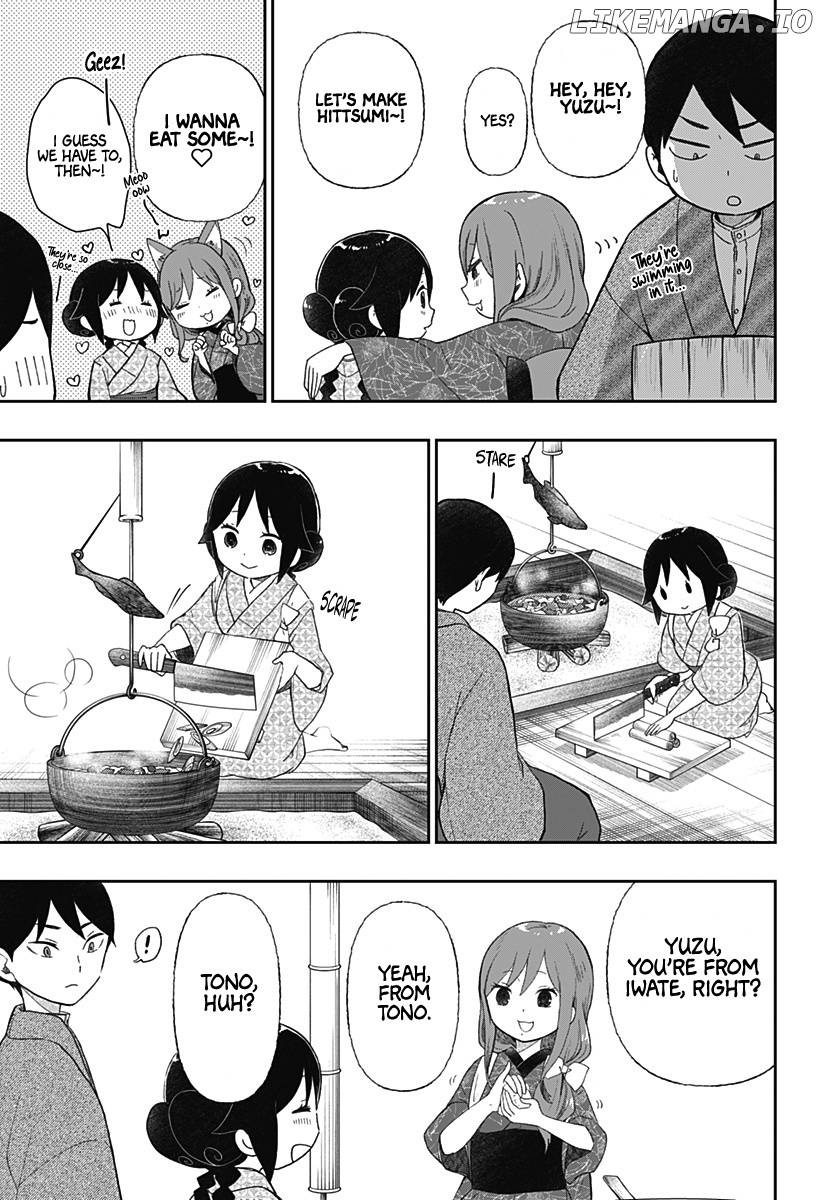 Taishou Otome Otogibanashi -Pessimist No Shokutaku- chapter 12 - page 6