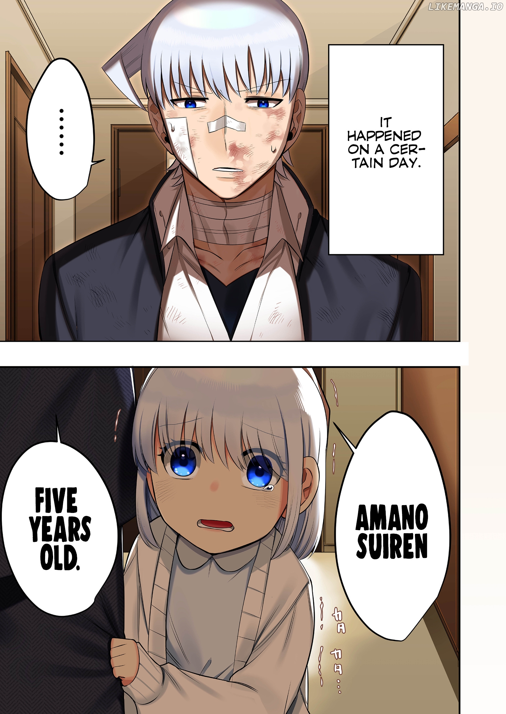 The Sudden Arrival Of My Stepsister (Serialization) chapter 1 - page 1