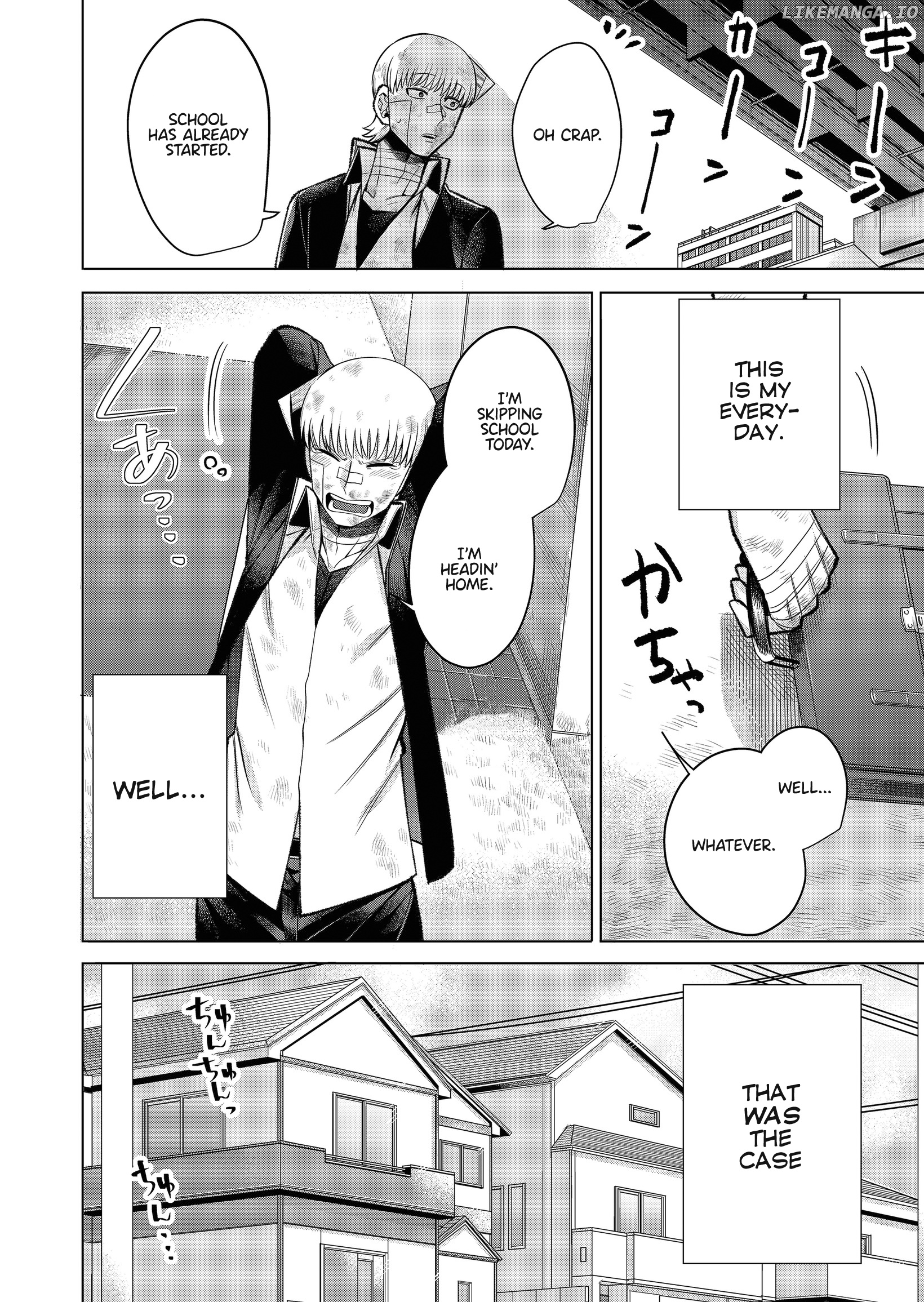 The Sudden Arrival Of My Stepsister (Serialization) chapter 1 - page 8