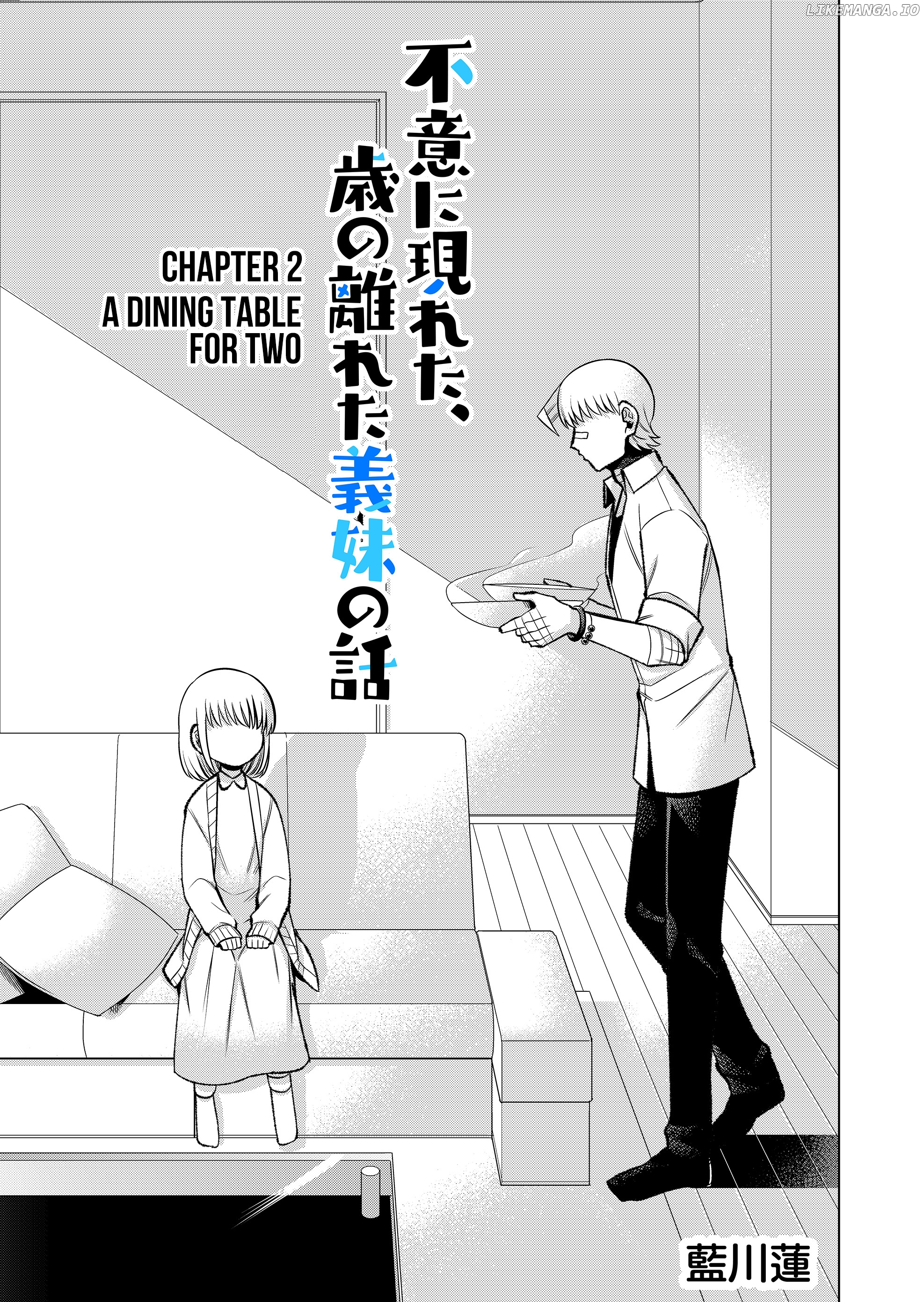 The Sudden Arrival Of My Stepsister (Serialization) chapter 2 - page 3