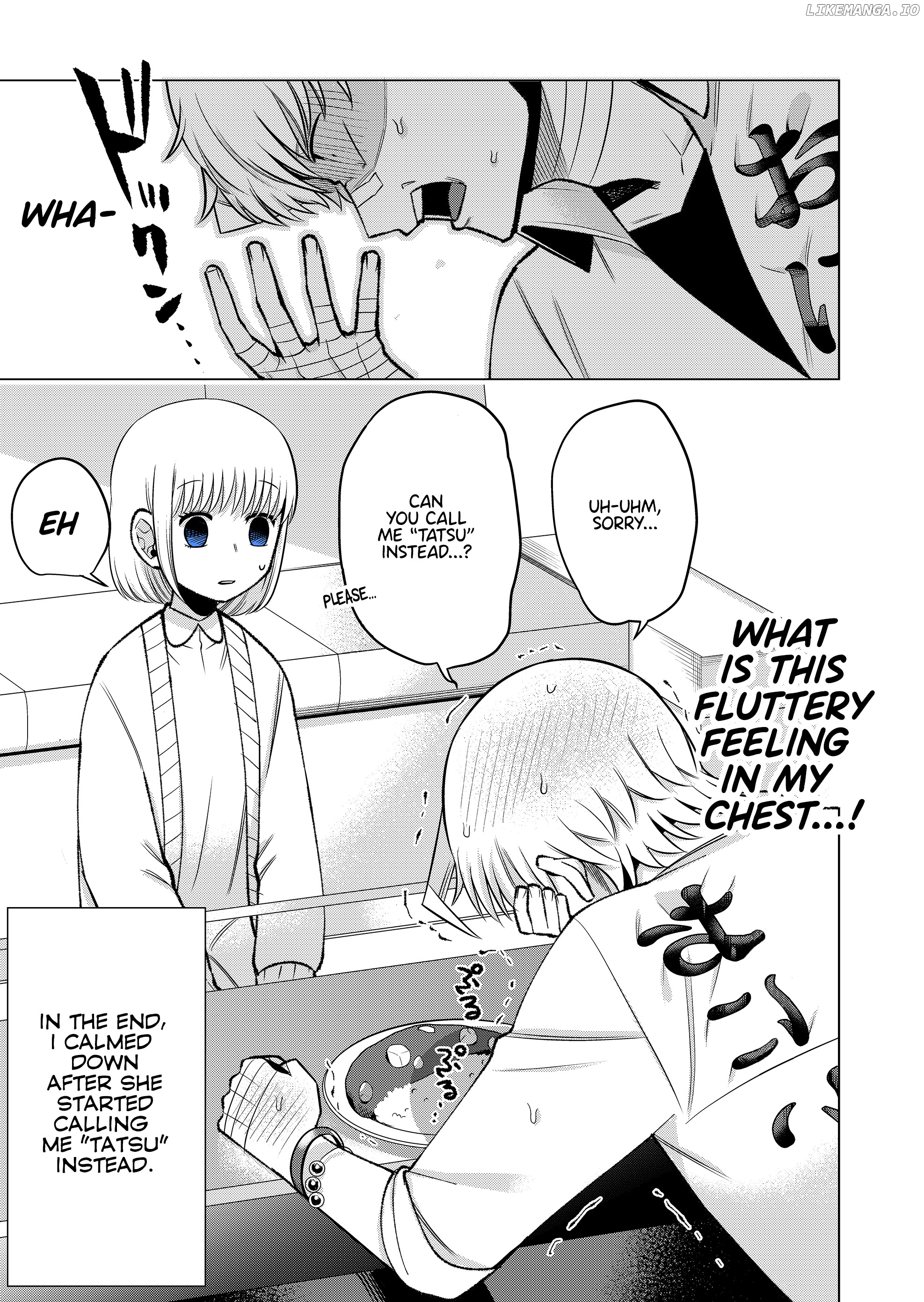 The Sudden Arrival Of My Stepsister (Serialization) chapter 2 - page 7