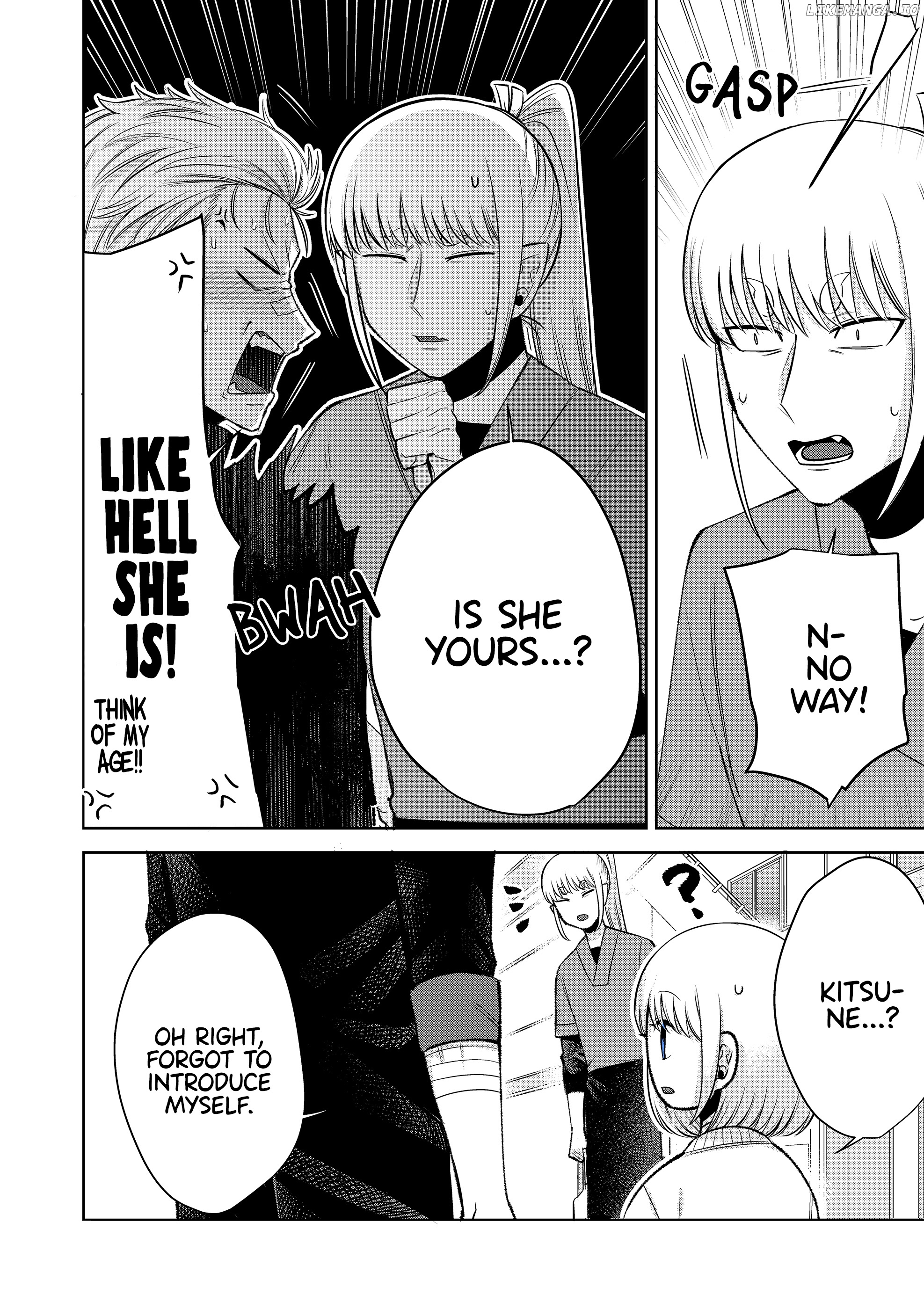 The Sudden Arrival Of My Stepsister (Serialization) chapter 3 - page 11