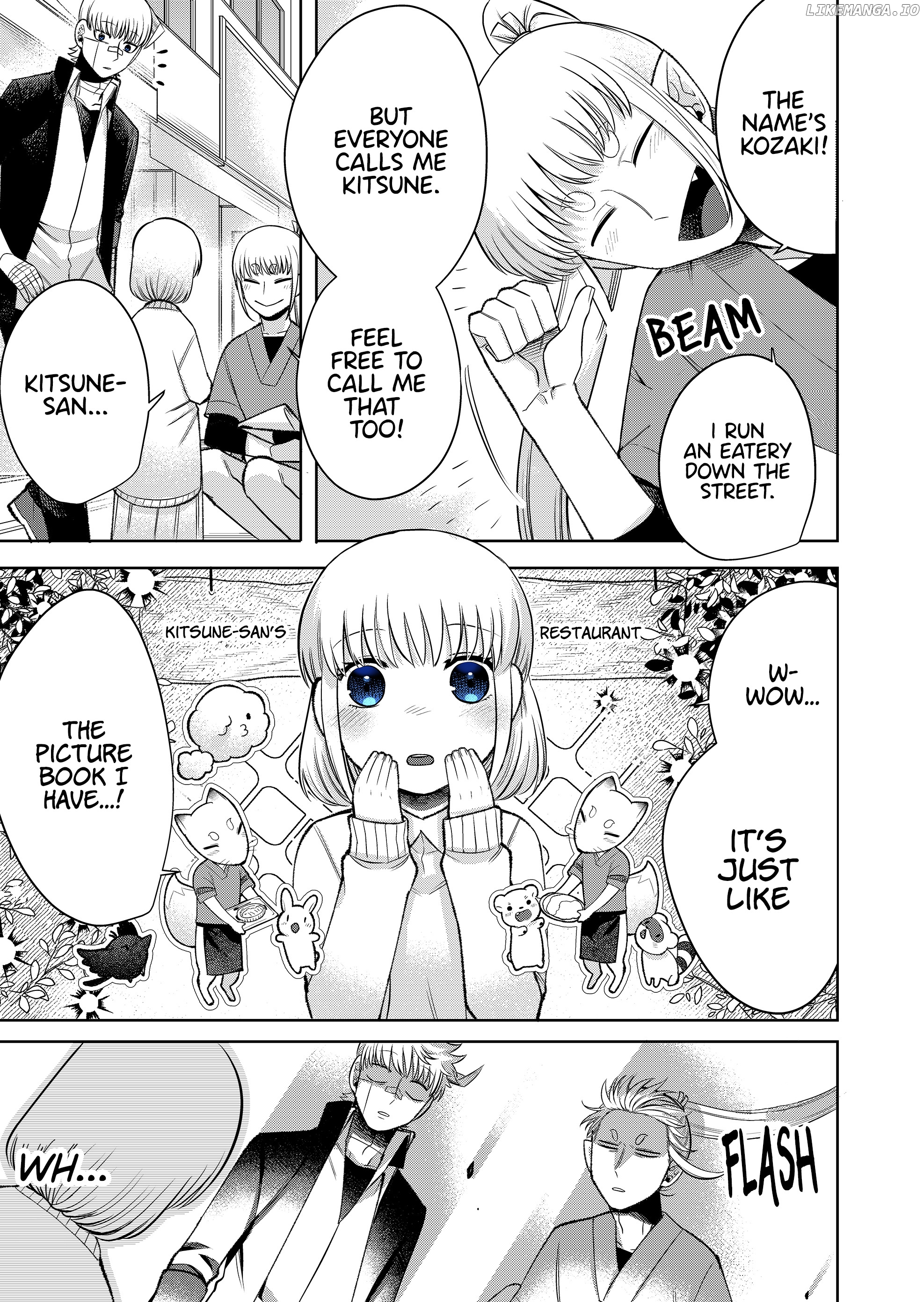 The Sudden Arrival Of My Stepsister (Serialization) chapter 3 - page 12
