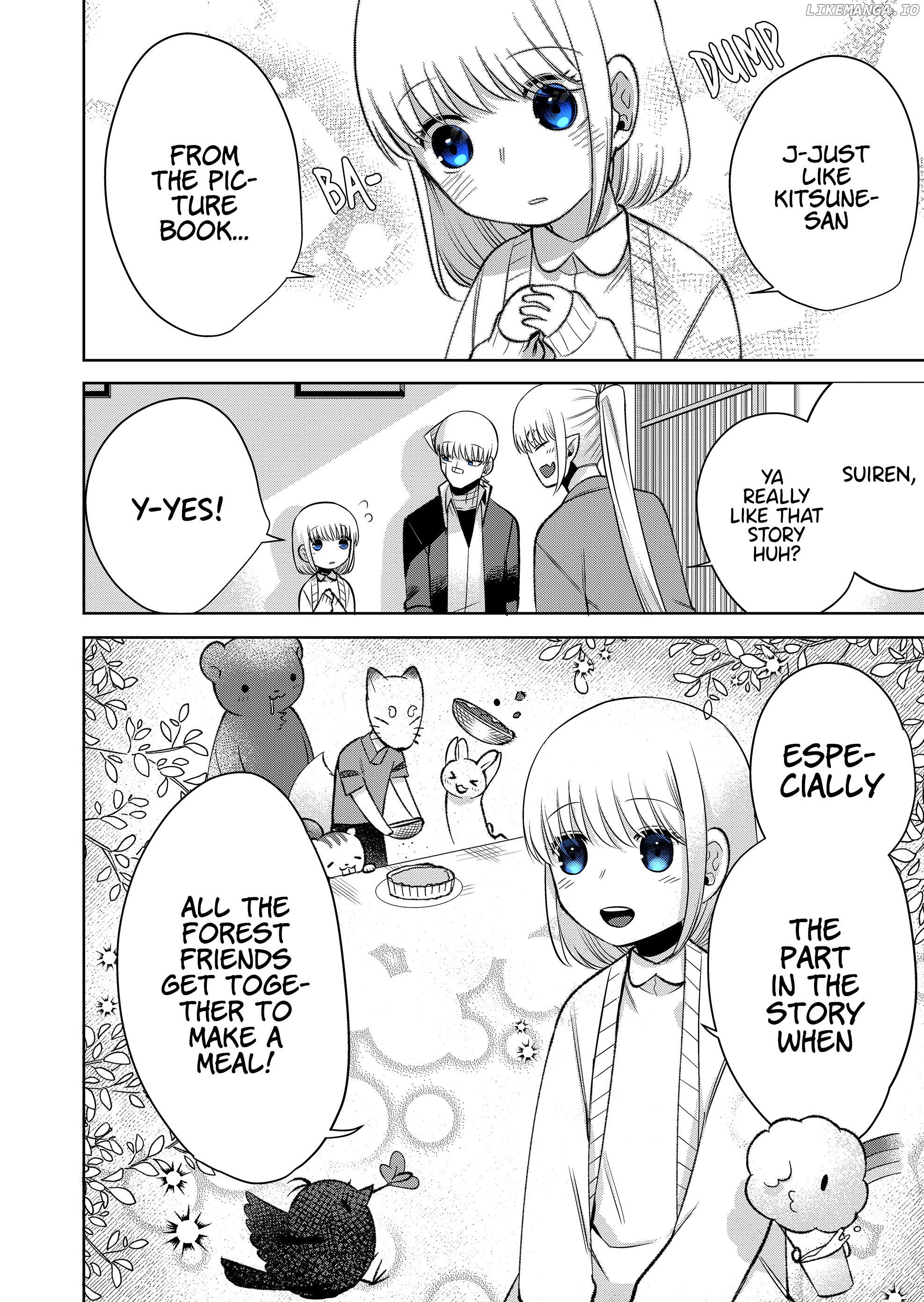 The Sudden Arrival Of My Stepsister (Serialization) chapter 3 - page 17