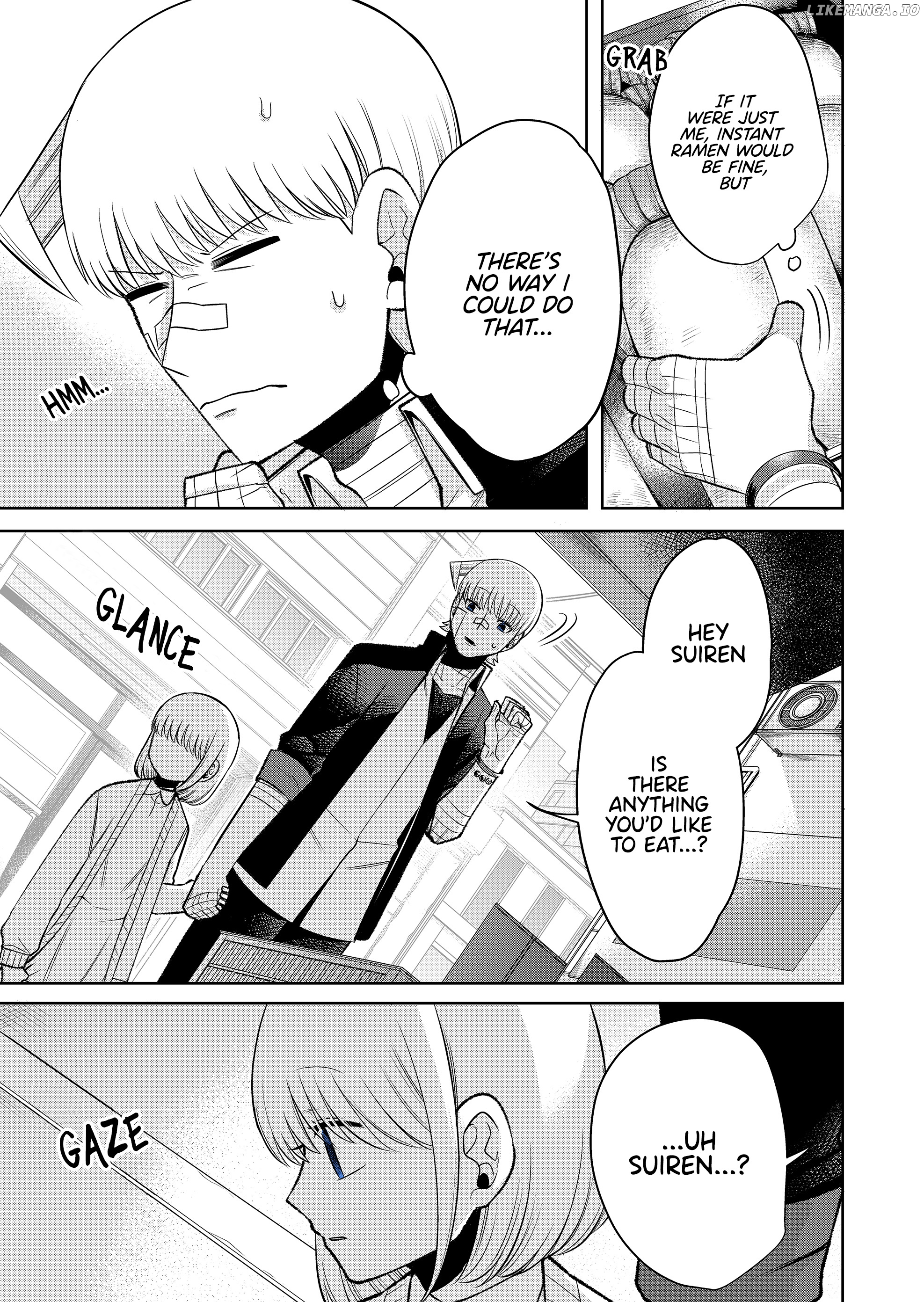 The Sudden Arrival Of My Stepsister (Serialization) chapter 3 - page 4