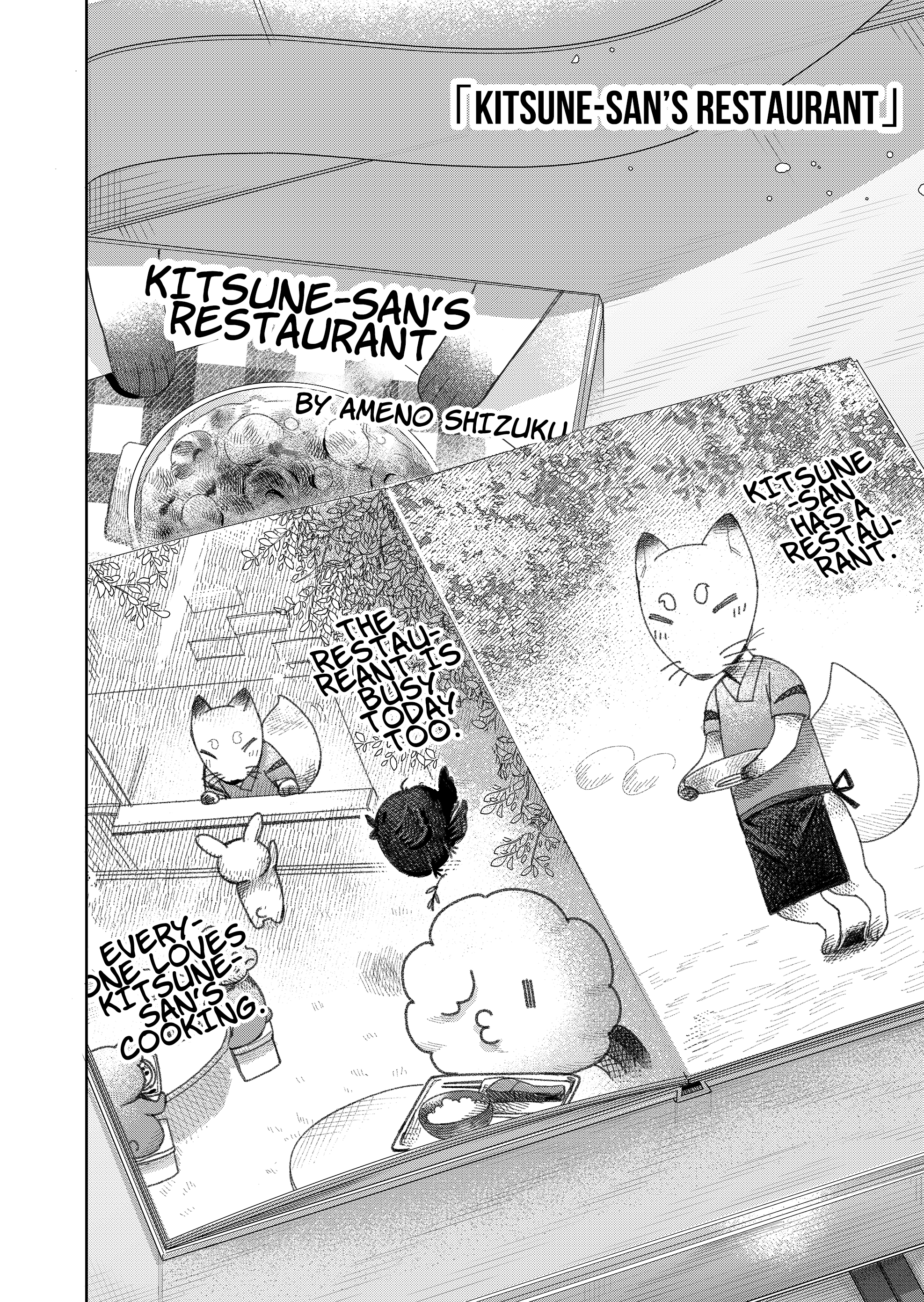 The Sudden Arrival Of My Stepsister (Serialization) chapter 3 - page 9