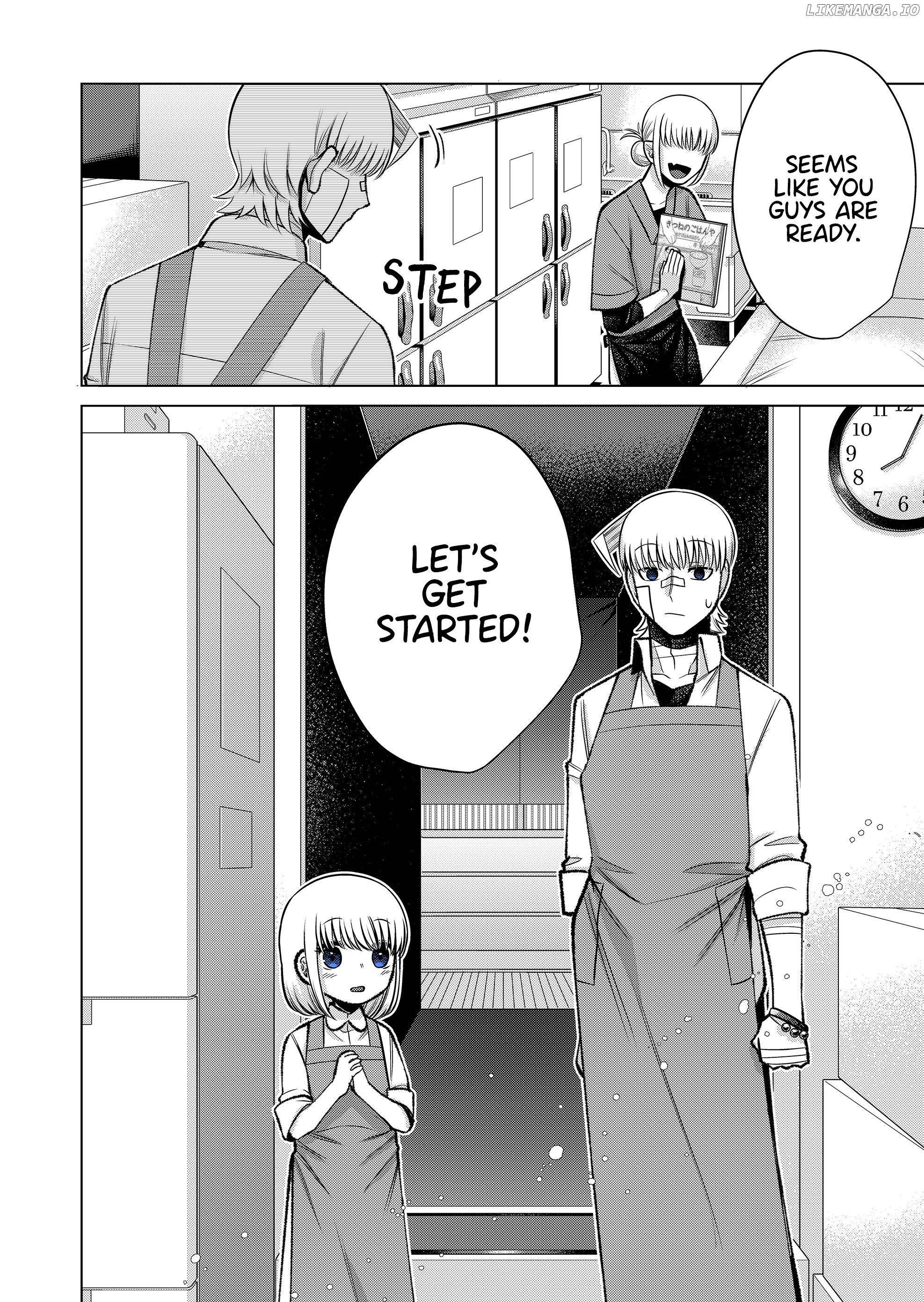 The Sudden Arrival Of My Stepsister (Serialization) chapter 4 - page 3
